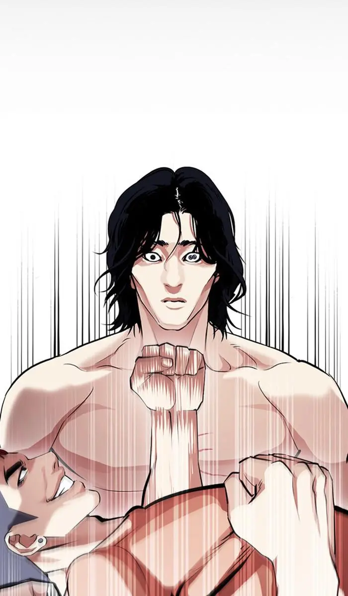 Lookism Chapter 381