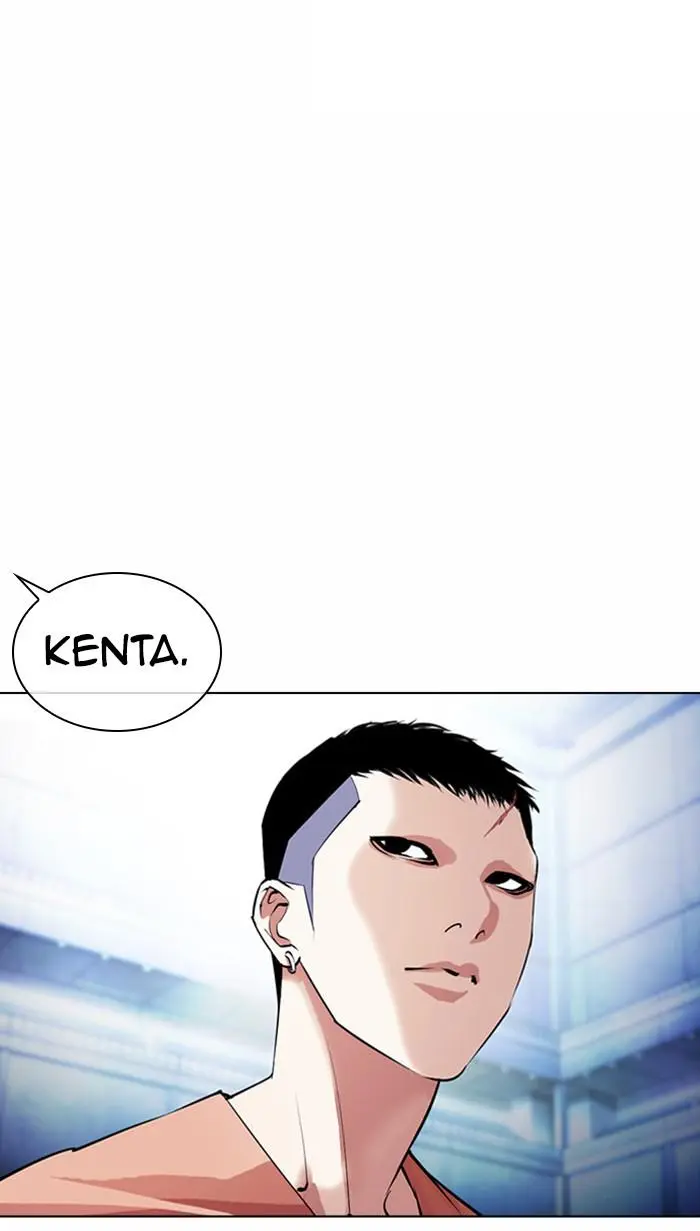 Lookism Chapter 381