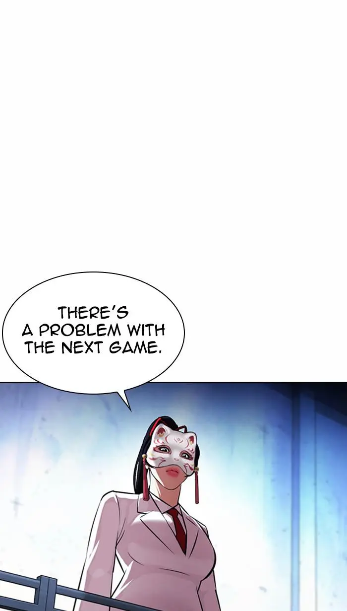 Lookism Chapter 381