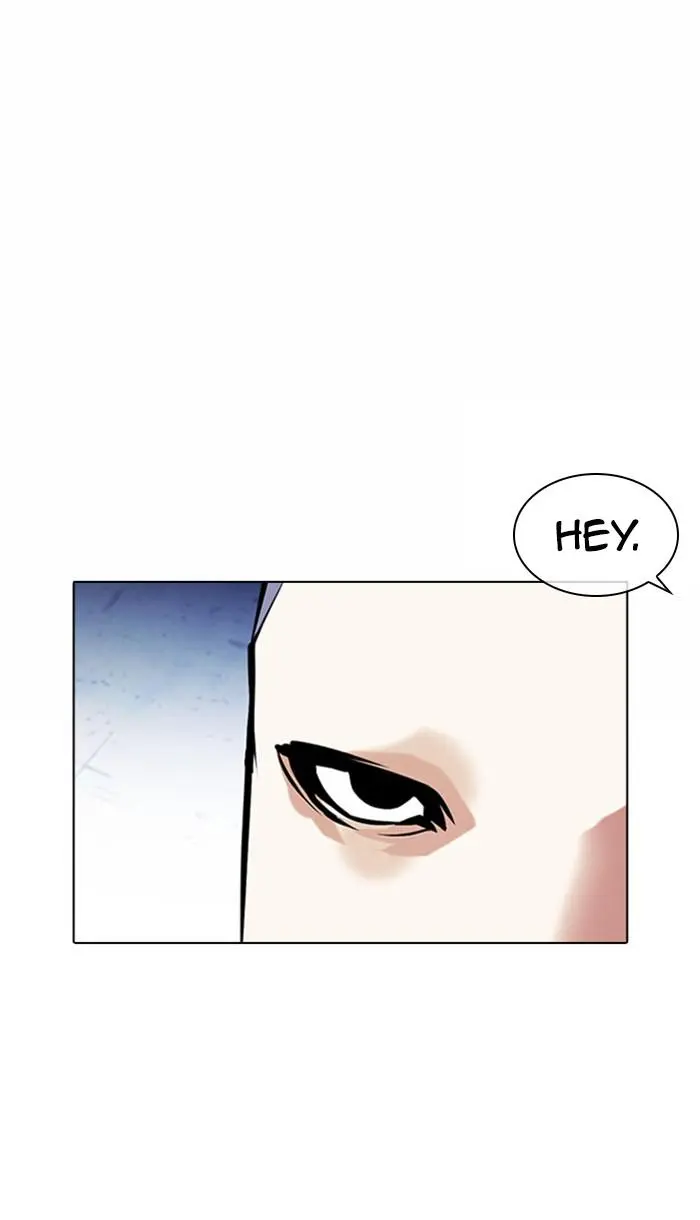 Lookism Chapter 381