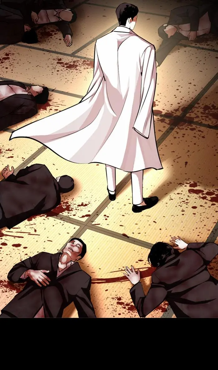 Lookism Chapter 381