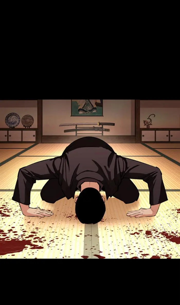 Lookism Chapter 381