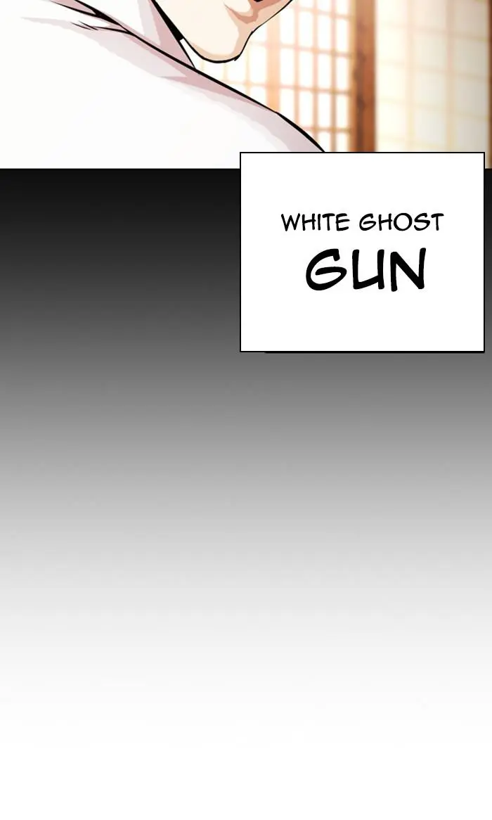 Lookism Chapter 381