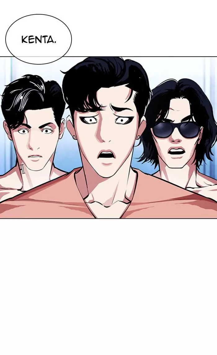 Lookism Chapter 381