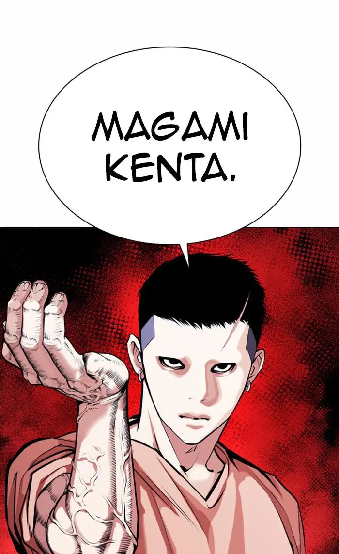 Lookism Chapter 381