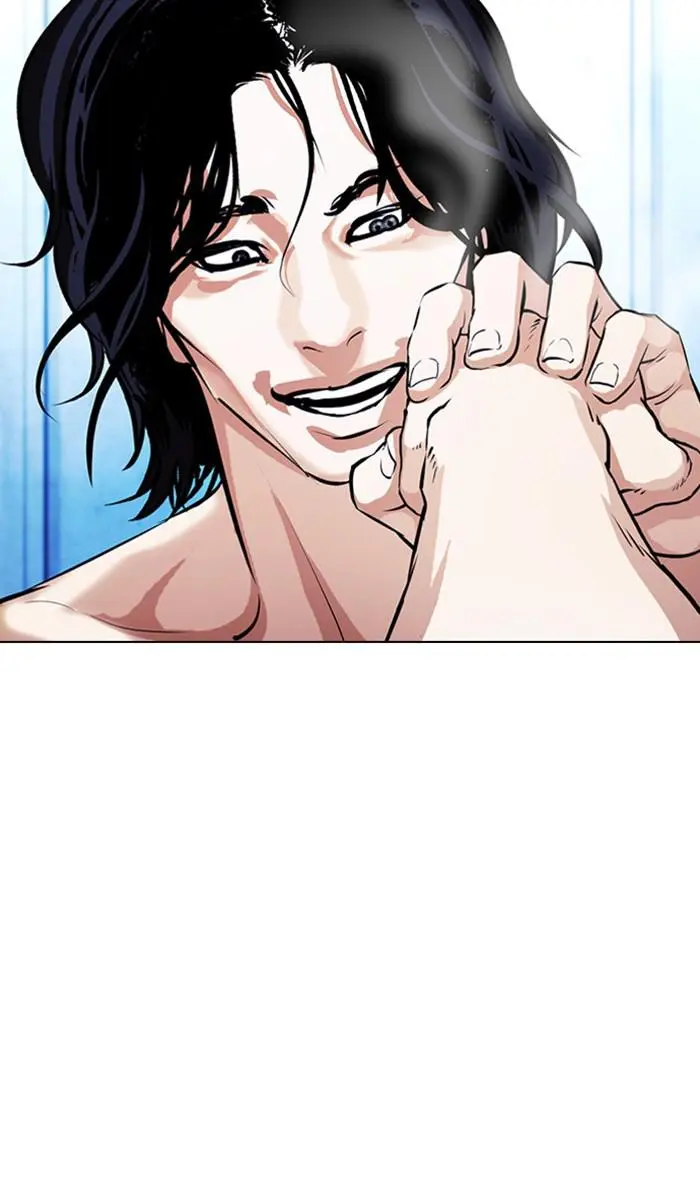 Lookism Chapter 382
