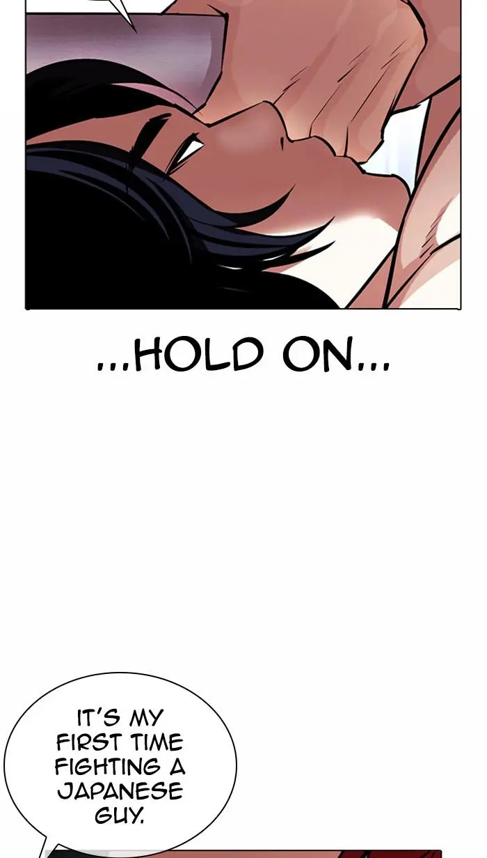 Lookism Chapter 382