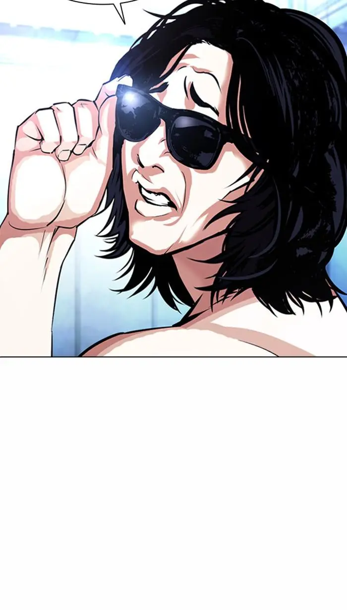 Lookism Chapter 382