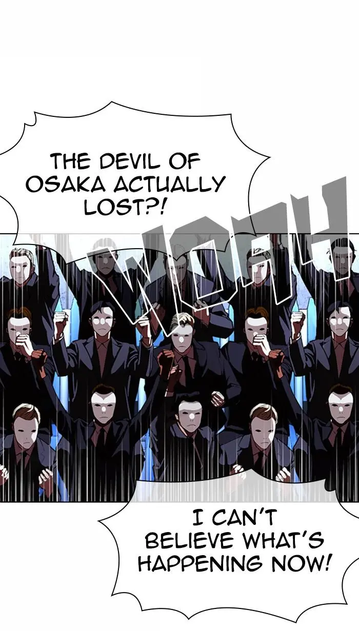 Lookism Chapter 382