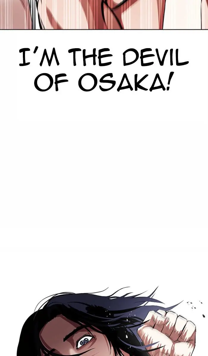 Lookism Chapter 383