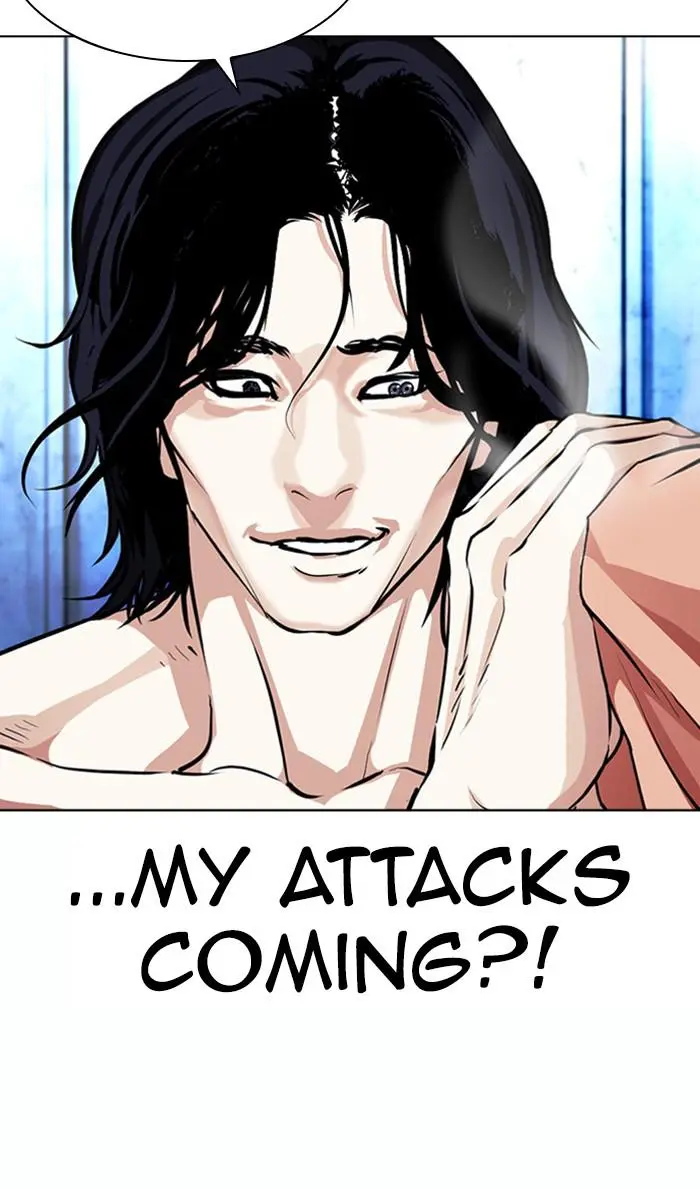 Lookism Chapter 383