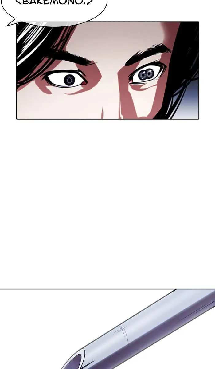 Lookism Chapter 383