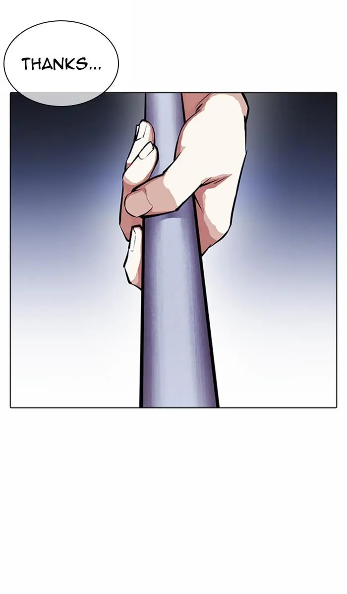 Lookism Chapter 383