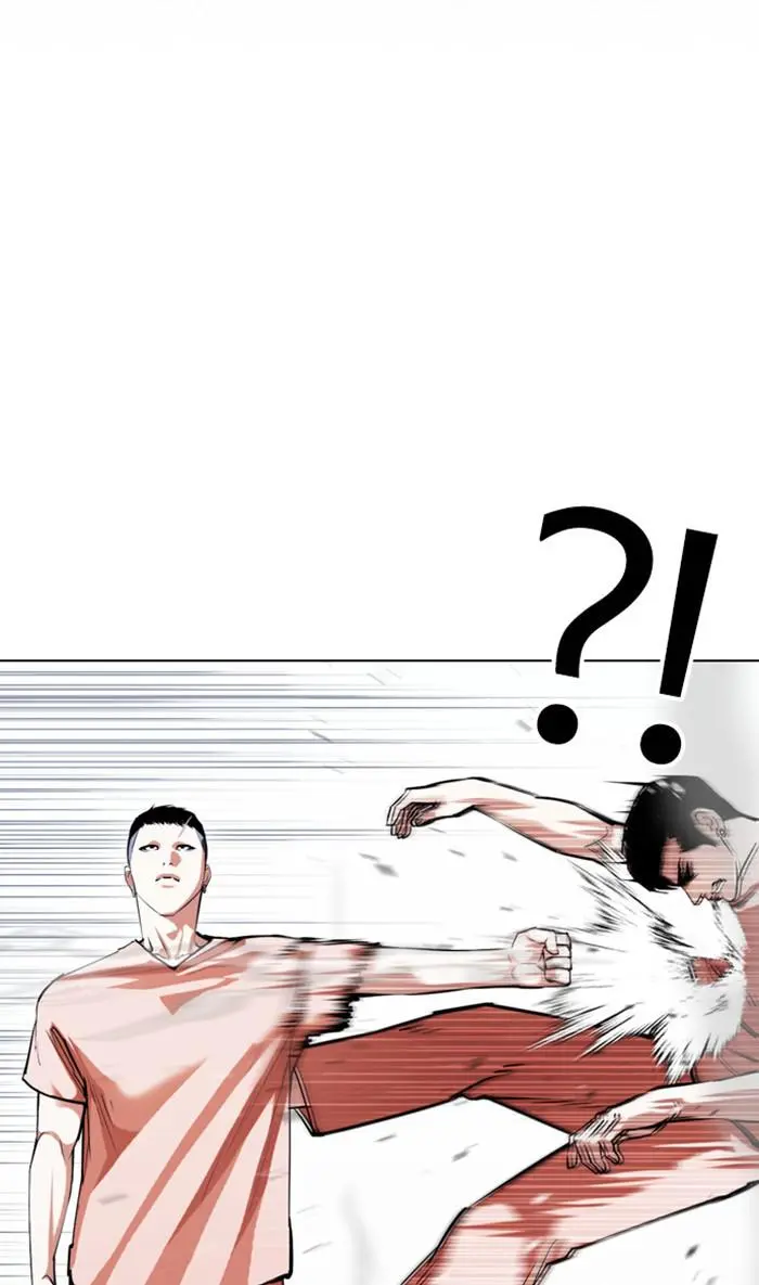 Lookism Chapter 383