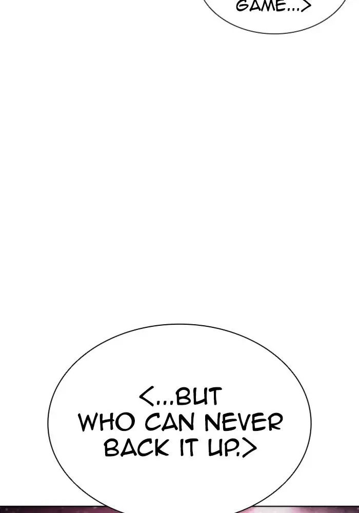Lookism Chapter 384