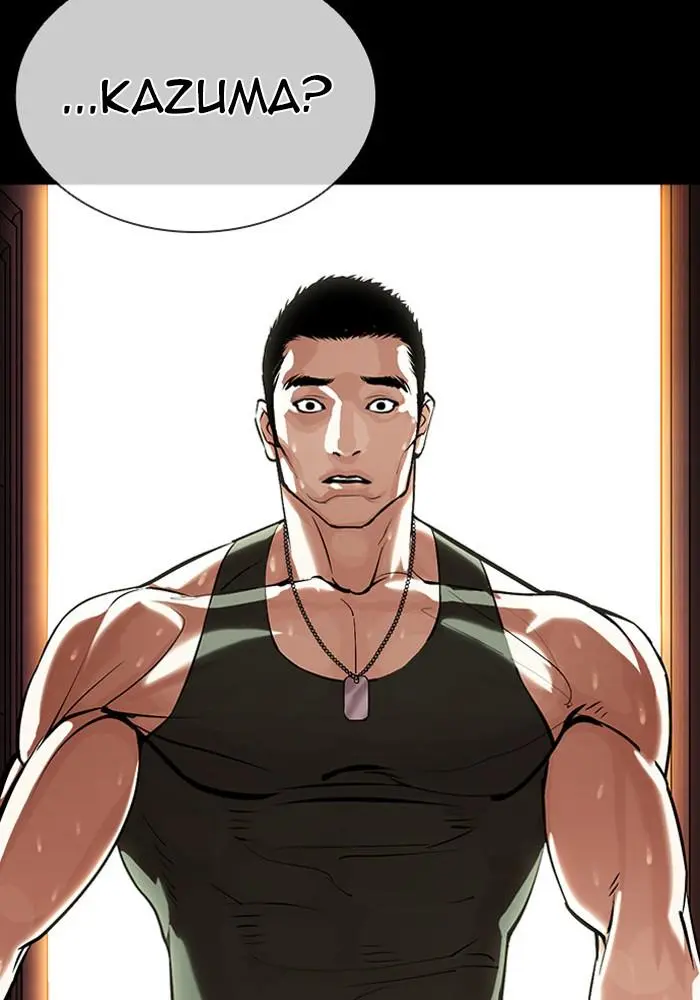 Lookism Chapter 384