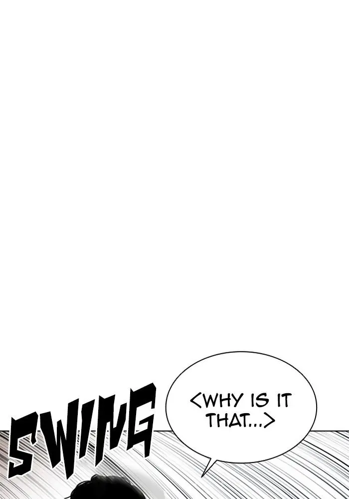 Lookism Chapter 385