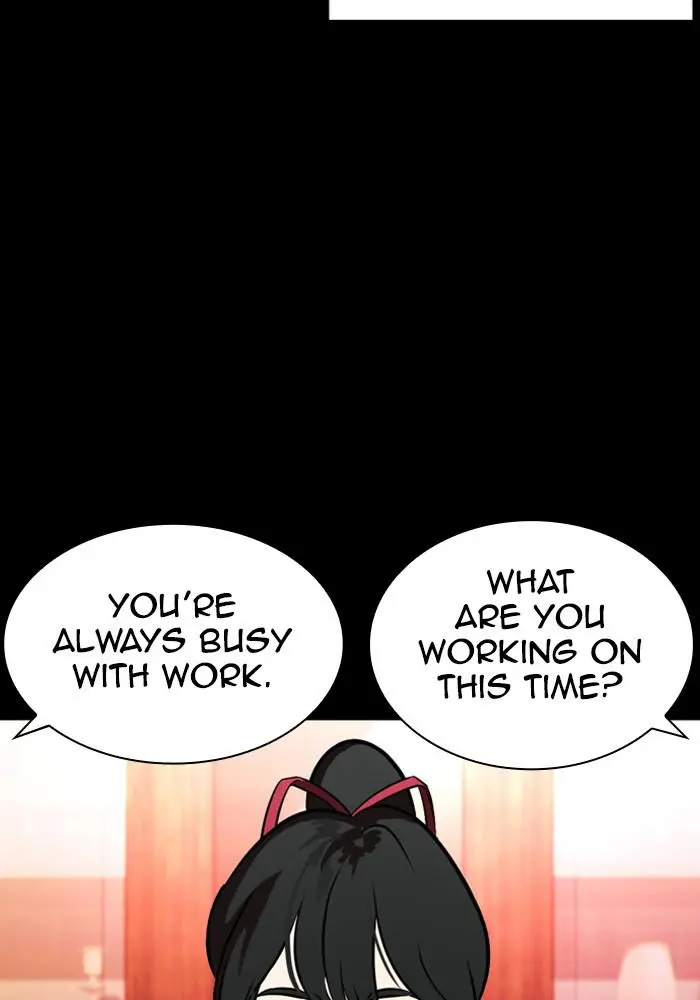Lookism Chapter 386