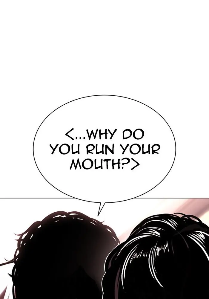 Lookism Chapter 386
