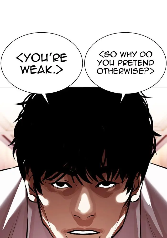 Lookism Chapter 386