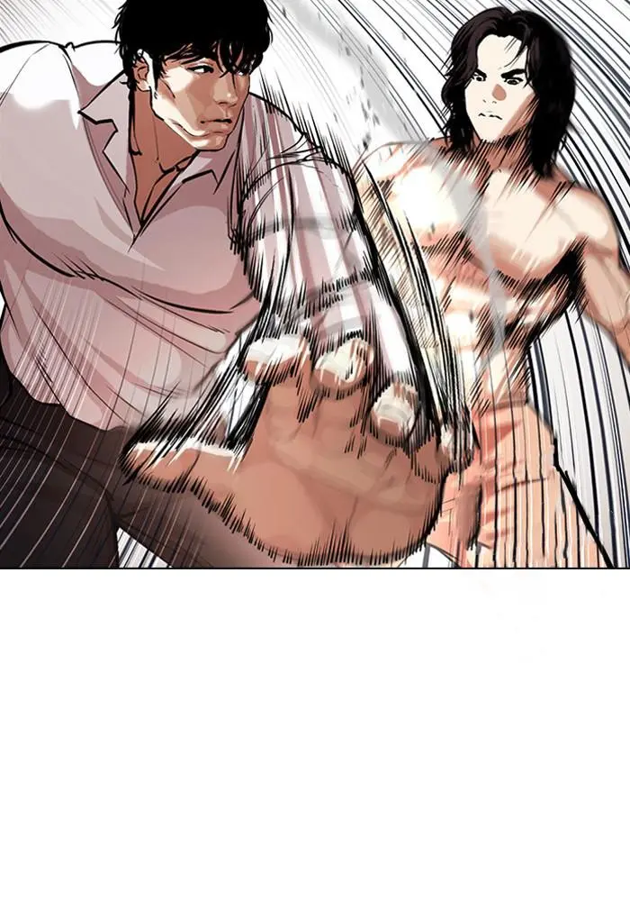 Lookism Chapter 386
