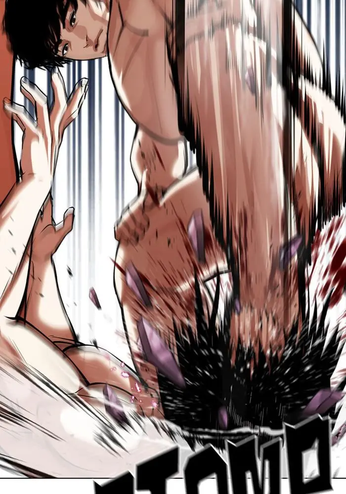 Lookism Chapter 386