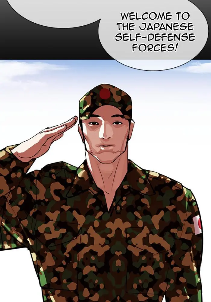 Lookism Chapter 386