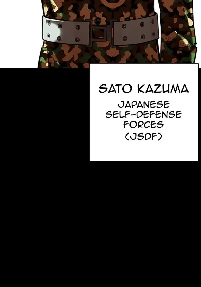 Lookism Chapter 386