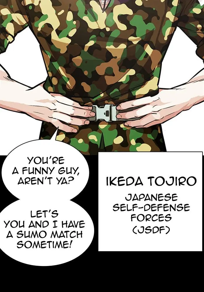 Lookism Chapter 386