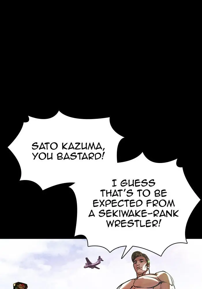 Lookism Chapter 386
