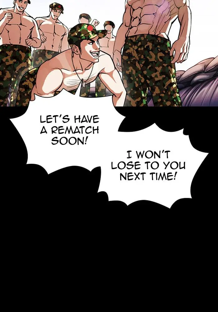 Lookism Chapter 386