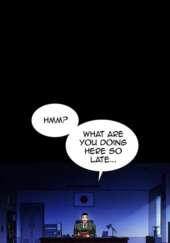 Lookism Chapter 386