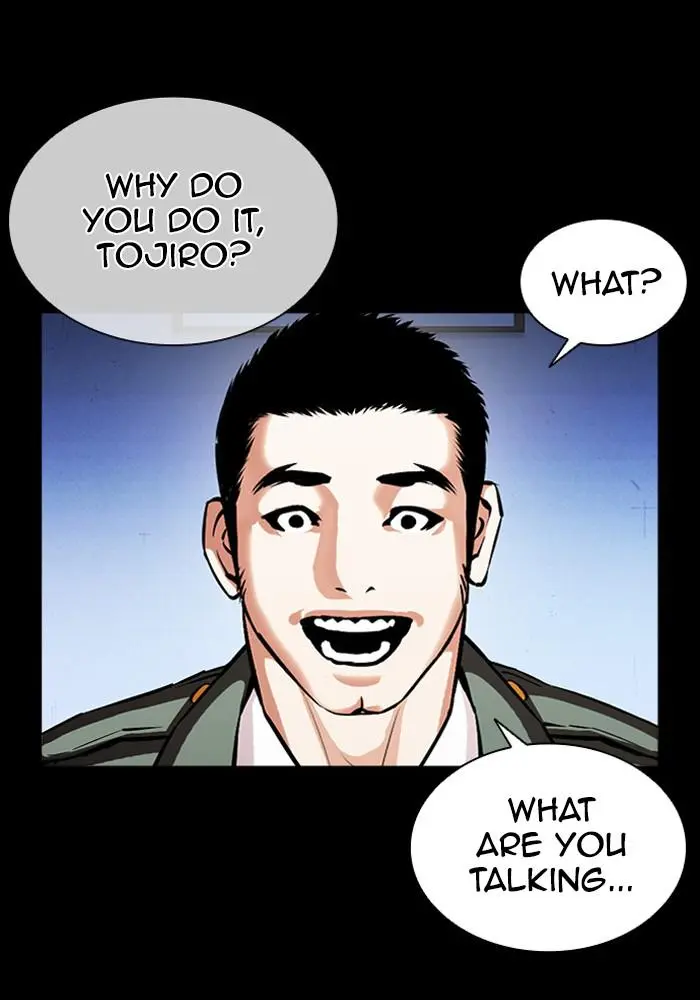 Lookism Chapter 386