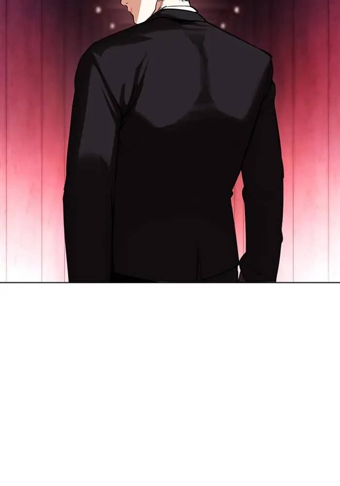 Lookism Chapter 386