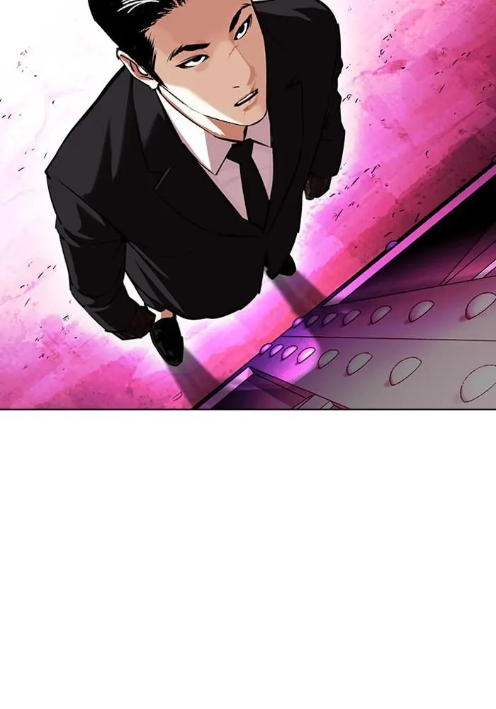 Lookism Chapter 386
