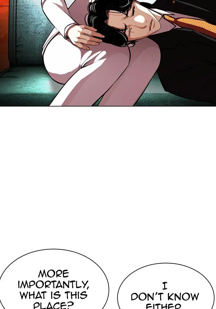 Lookism Chapter 386