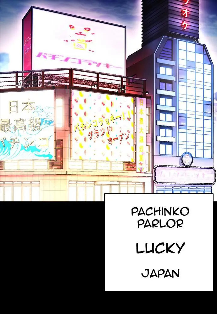 Lookism Chapter 387