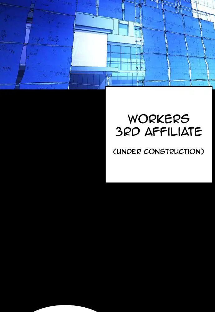 Lookism Chapter 387