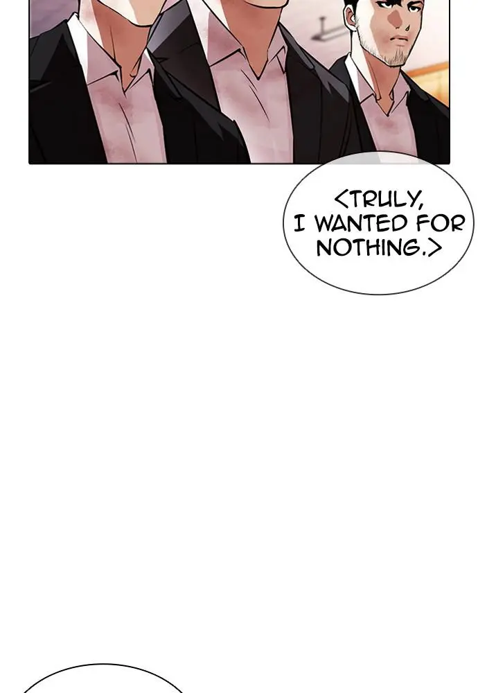 Lookism Chapter 387