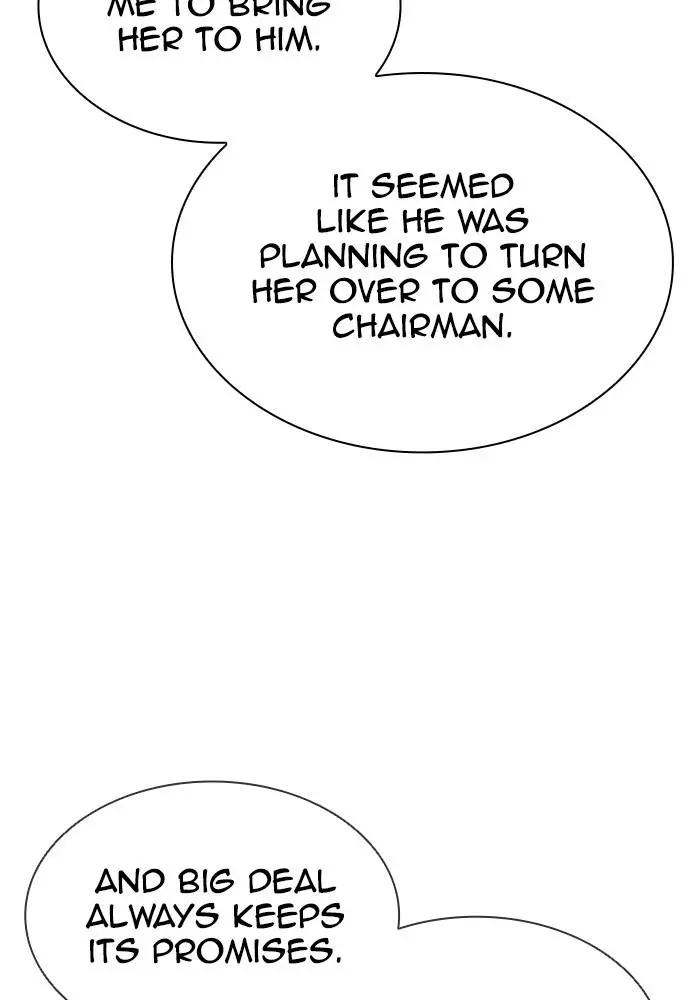 Lookism Chapter 387