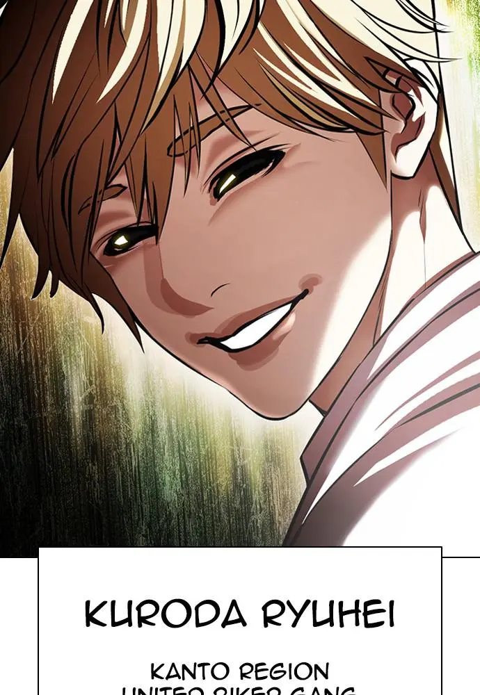 Lookism Chapter 387