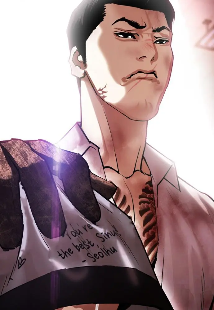 Lookism Chapter 388