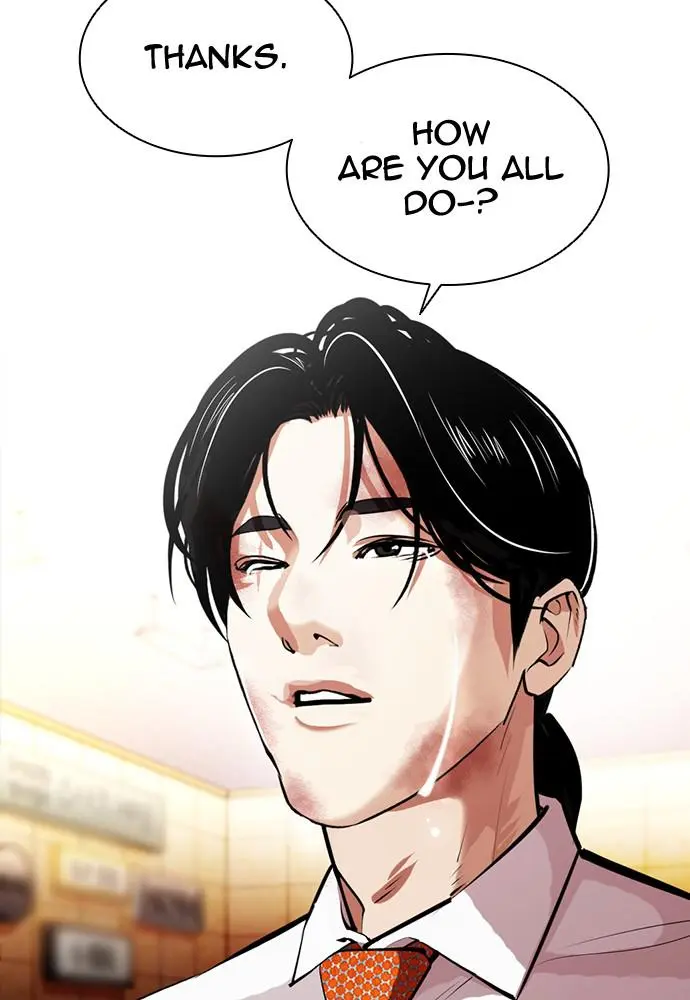Lookism Chapter 388