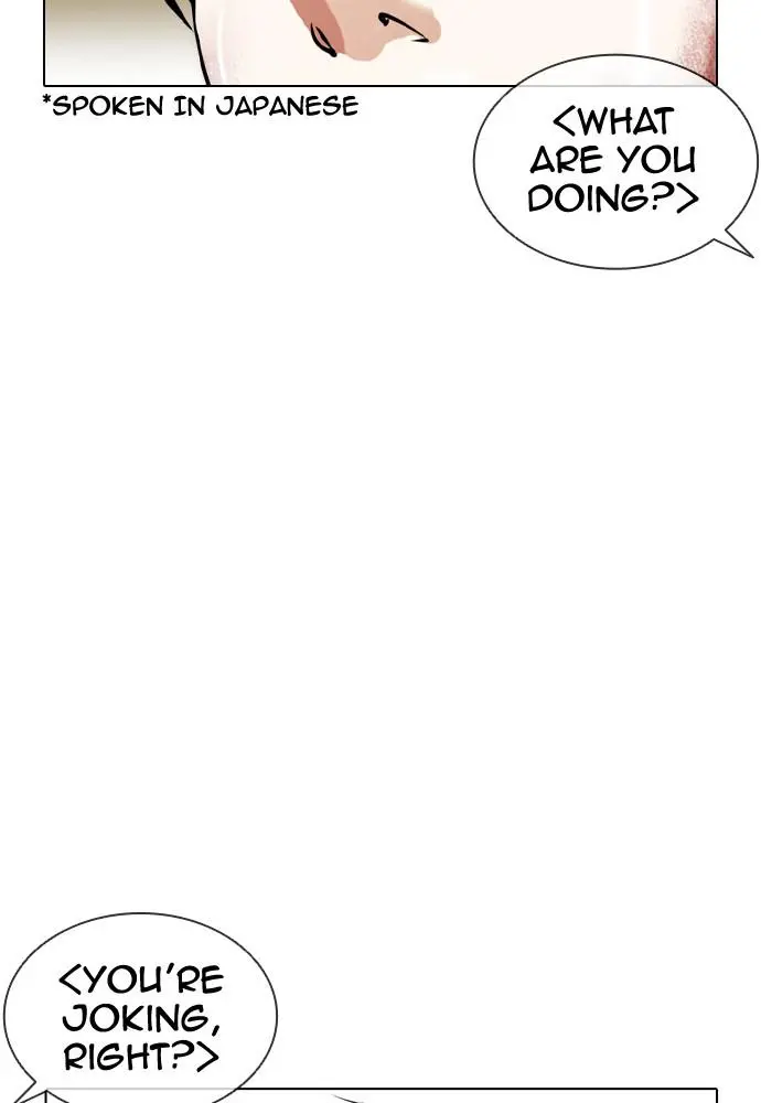 Lookism Chapter 388