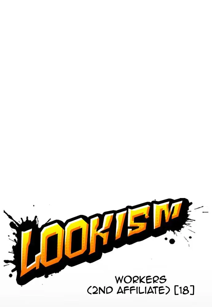 Lookism Chapter 388