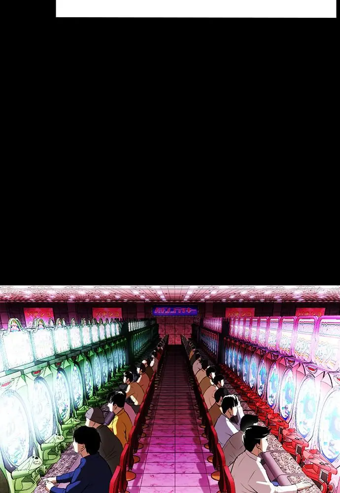 Lookism Chapter 388