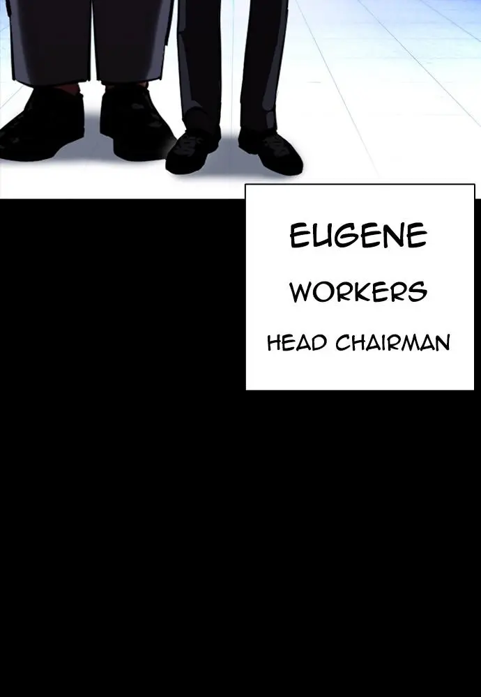 Lookism Chapter 388