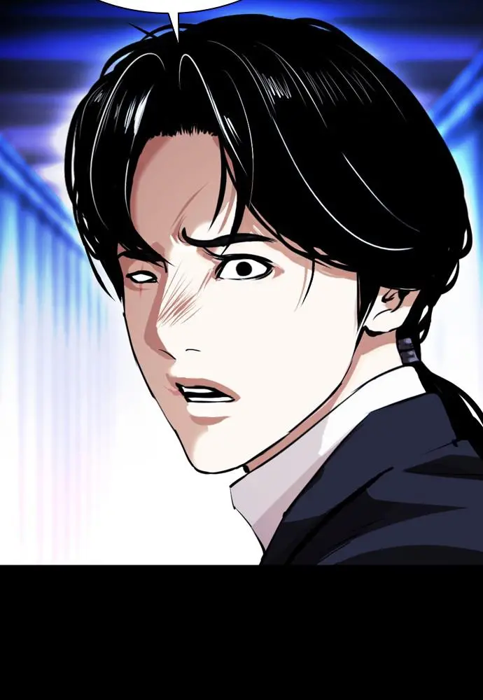 Lookism Chapter 388