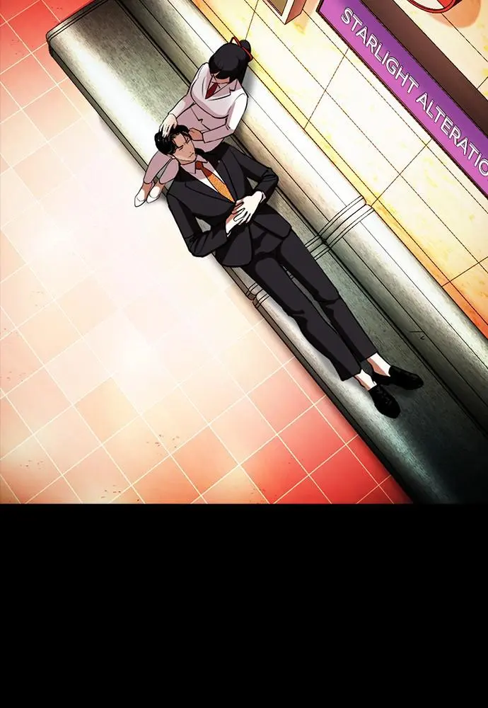 Lookism Chapter 388