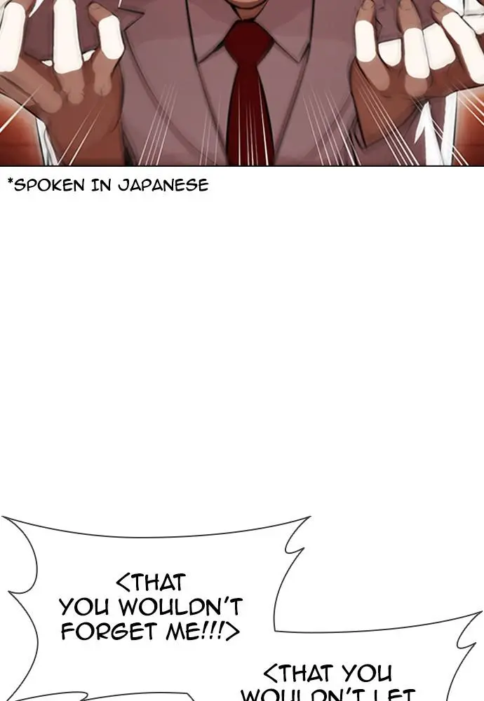 Lookism Chapter 388